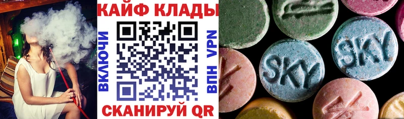Где купить наркоту Кириши Каннабис  Псилоцибиновые грибы  КОКАИН  А ПВП  ГАШ  Меф 