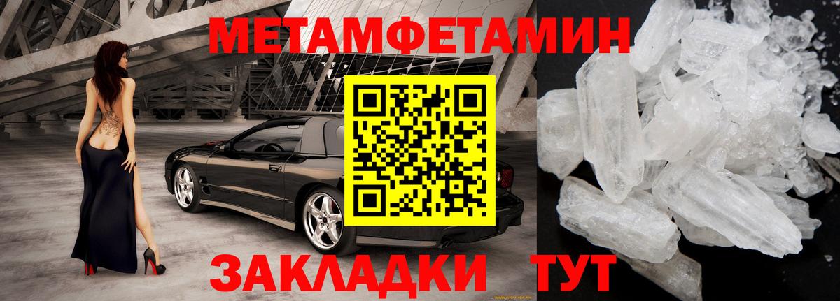 Кириши  Амфетамин  АМФ  Вход с VPN  АМФ Premium 