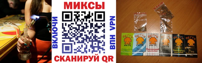 Бутират бутандиол  мега онион  Кириши  цены наркотик 