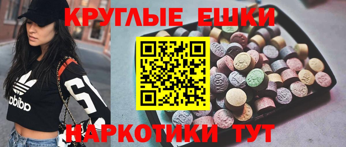 Кириши  кракен как зайти  Вход с VPN  Экстази TESLA 