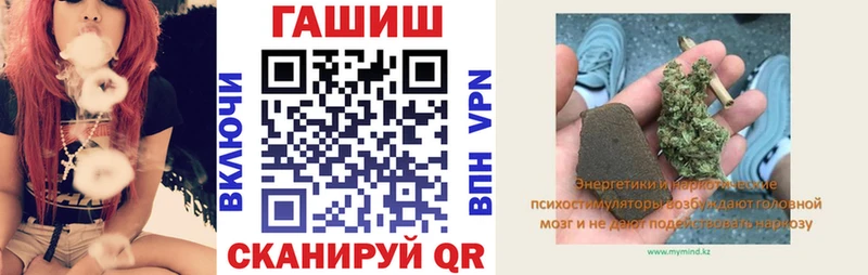 ГАШИШ убойный  Кириши 