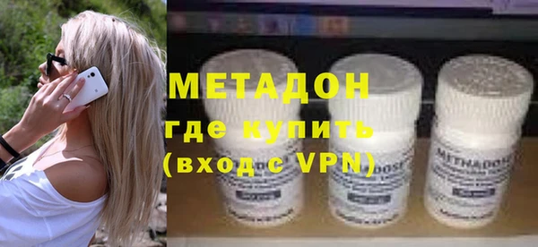 мяу мяу мука Коряжма