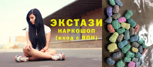 альфа пвп VHQ Корсаков
