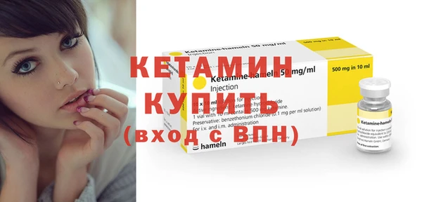 скорость Краснотурьинск