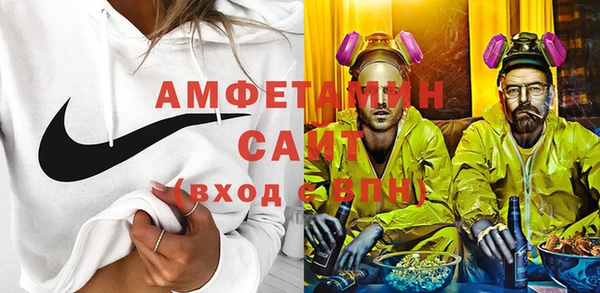 ешки Михайловск