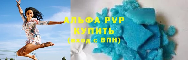 мяу мяу мука Коряжма