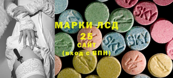 сатива Козловка