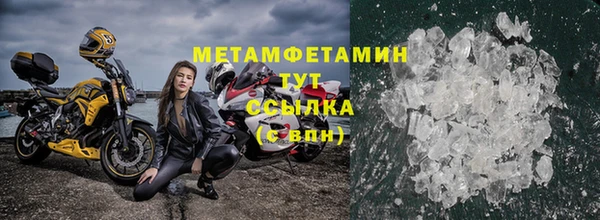 мяу мяу мука Коряжма