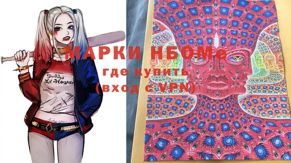 тгк Кодинск