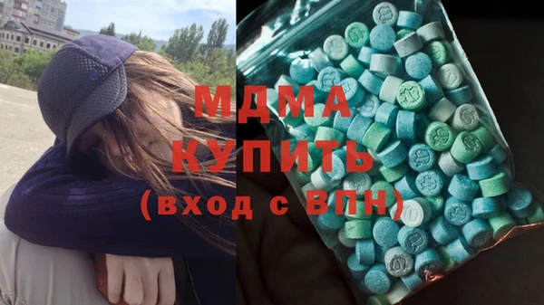 альфа пвп VHQ Корсаков