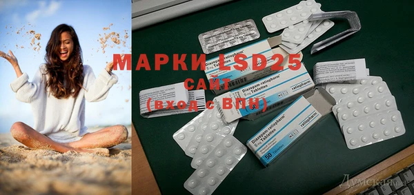 мяу мяу мука Коряжма