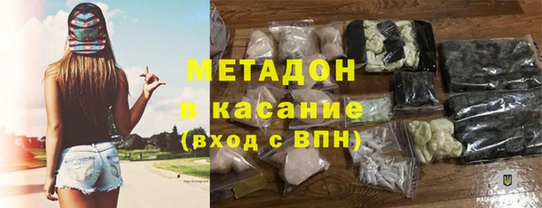 мяу мяу мука Коряжма