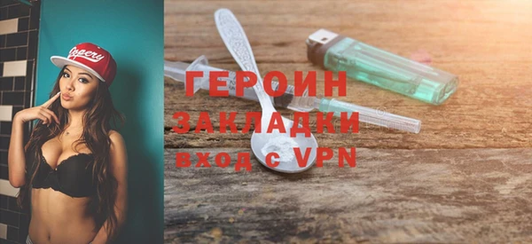 хмурый Михайлов