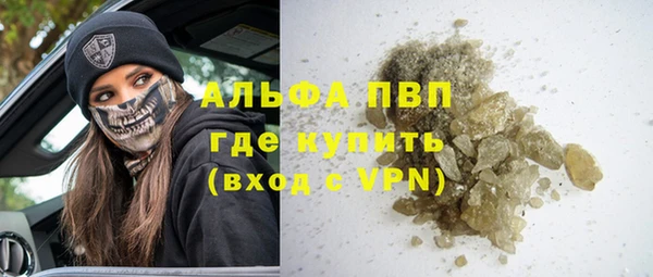 тгк Кодинск