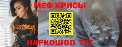 синтетический гашиш Конаково