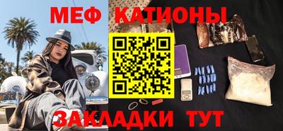 винт Комсомольск-на-Амуре