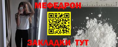 синтетический гашиш Конаково