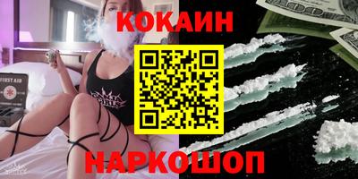 дмт Отрадный