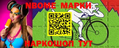 apvp Отрадное