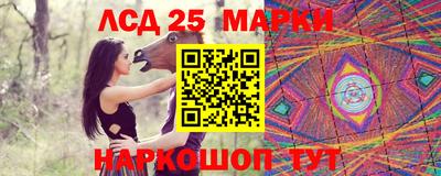 круглые Павлово