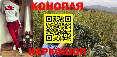 винт Комсомольск-на-Амуре