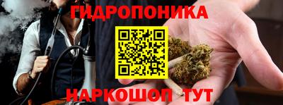 героин Коммунар