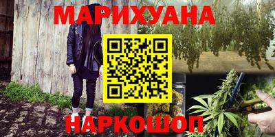 винт Комсомольск-на-Амуре