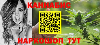 героин Коммунар