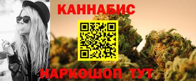 героин Коммунар