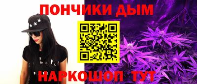 винт Комсомольск-на-Амуре