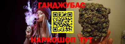 героин Коммунар