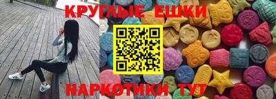 героин Коммунар