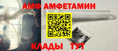 героин Коммунар