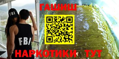 героин Коммунар