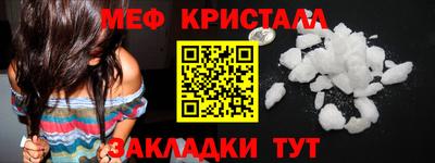 героин Коммунар