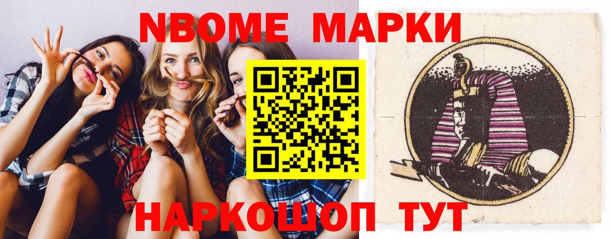 LSD-25 экстази кислота Кириши